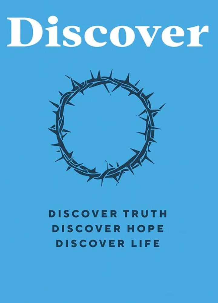 20260711 Discover